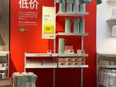 -宜家·瑞典风味餐厅(四元桥店)