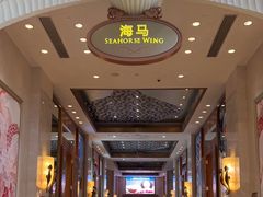 -长隆横琴湾酒店(珠海旗舰店)
