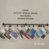 发现魔都-单向空间