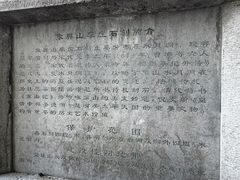 -桂林独秀峰王城景区