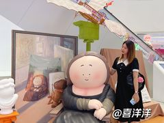 -长沙北辰三角洲大悦城