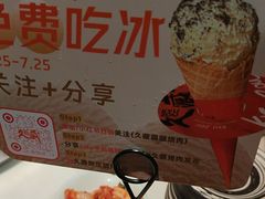 -久藏·横膈膜烧肉·酒场(江汉路店)