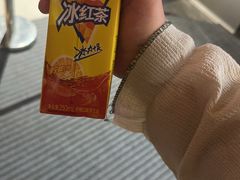 -爱情海·高端·汤泉