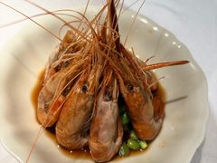 九层塔罗氏虾-狮王府淮扬菜(万象城店)