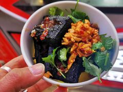 -黑色经典臭豆腐·湖南特产(坡子街店)