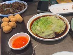 -添好运(武商MALL店)