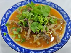 -白老大羊杂碎稍麦