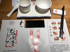 餐具摆设-张胡李四季虾玲珑(竞舟路店)