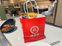 -海底捞火锅(振华商厦店)
