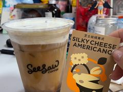 -Seesaw Coffee(上生新所店)