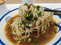 -傻根大肉面(三美店)