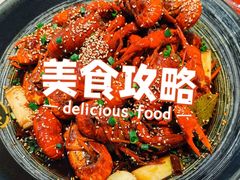 -肥肥虾庄·金牌油焖大虾(汉街SKP店)