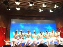 -上海市民办金苹果学校