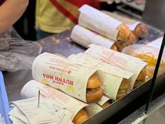 -Bánh Mì Huynh Hoa