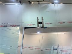 -麦么二手奢侈品手表包包回收(北京店)