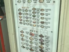 -冰冰酱老味刨冰绵绵冰(中山路总店)