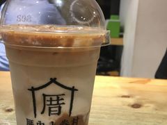 -厝内小眷村(天河南一路店)