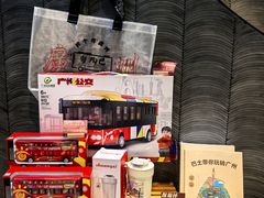 -广州都市观光巴士(粤陶巴)