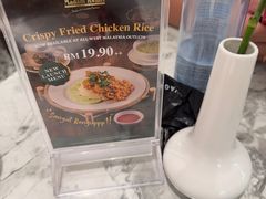 -关夫人餐厅(KLCC阳光广场店)