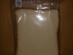 -85度C(南京张府园店)