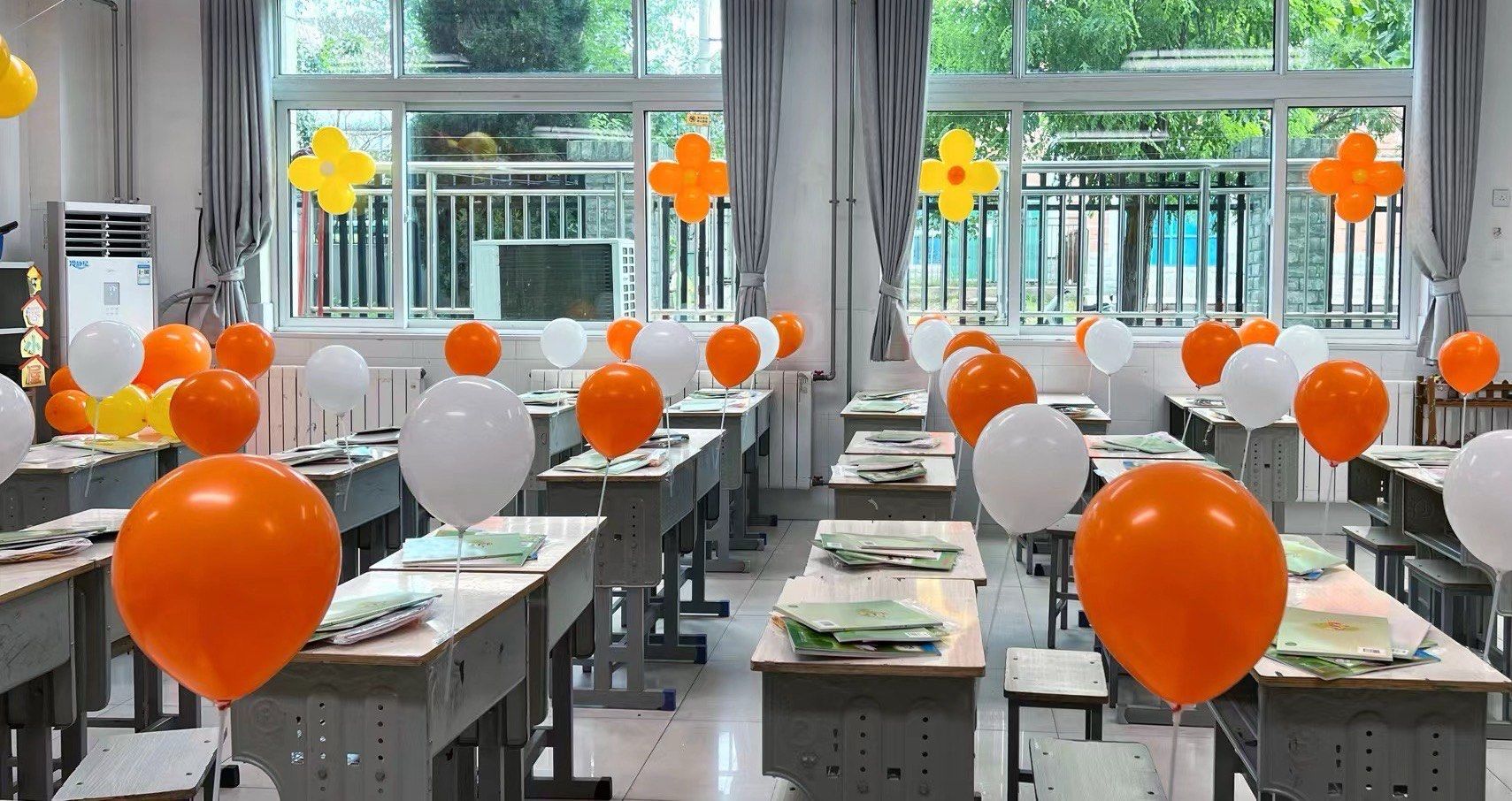 开学教室氛围布置