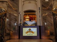 -波特曼西餐厅(中央大街店)