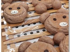 小熊面包-奈雪的茶(东莞汇一城店)