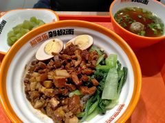 -超享乐剁椒面(合生汇店)