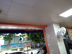 -舒记粉店(七星路店)