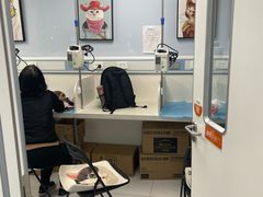 -纳吉亚猫专科动物诊疗中心(蒋宅口分院)