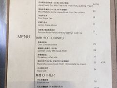 菜单-RWORK·COFFEE(滨江店)