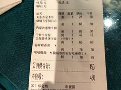 -煲煲好(朝阳门店)