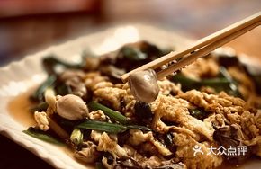 Egg Stir-fried with Scallops