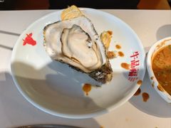 -牛品福潮汕牛肉火锅(旺庄店)