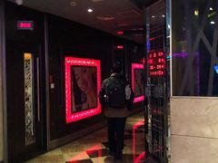 -好乐迪(张扬路八佰伴店)