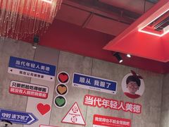 -宏姐串串香(宏伟路店)