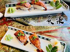 鹅肝寿司-炙柒Sekinana·精致料理 烧鸟·铁板烧(海上世界店)