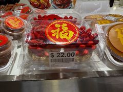 -东荟城名店仓