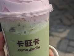-卡旺卡(六安绿篮子上东店)
