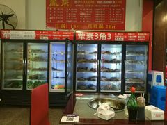 -盖帮鳝鱼串串(东郊记忆店)