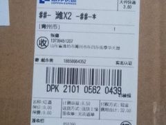-玩乐大师·奥斯卡(济南店)