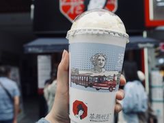 -黄兴南路步行商业街