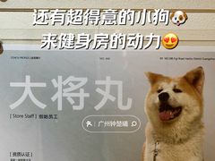 -YCHL Studios健身工作室(市二宫店)
