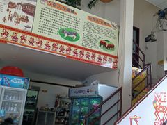 -黎家风味餐厅(锦绣花园店)