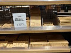 -MUJI无印良品(杭州万象城店)