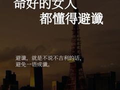 -曼朗心理咨询·旗舰店