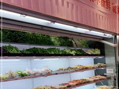 自助取餐区-阿上阿上麻辣香锅&麻辣烫(朝阳蓝色港湾店)