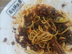 -花市豌杂面(民生路店)