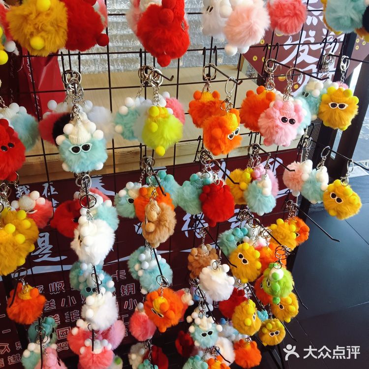 51天穆掌勺人新店开业，现试营业中。[呲牙]