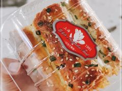 -白玉兰食品(仲盛世界商城店)